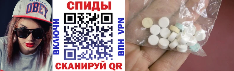blacksprut онион  Старица  Амфетамин VHQ 