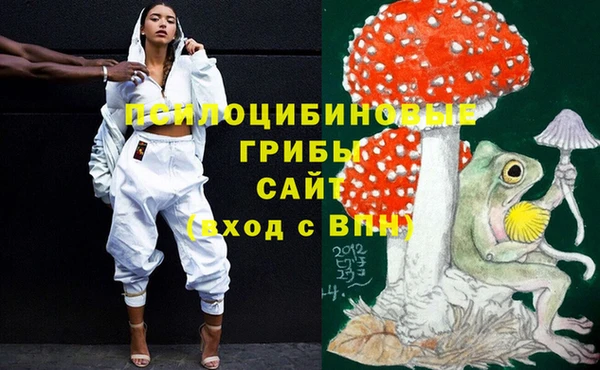 кокаин колумбия Сосновоборск