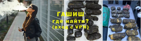 прущая мука Зерноград