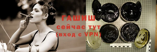 твердый Зеленодольск