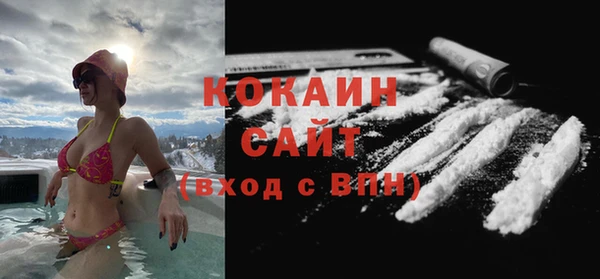 прущая мука Зерноград