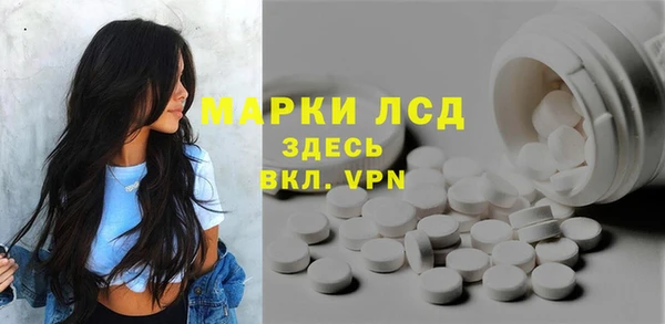 прущая мука Зерноград