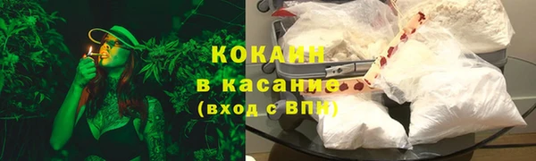 прущая мука Зерноград