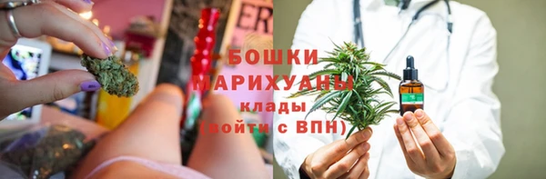 COCAINE Зеленокумск