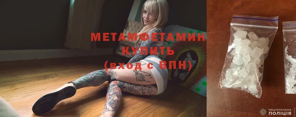 кокаин колумбия Сосновоборск