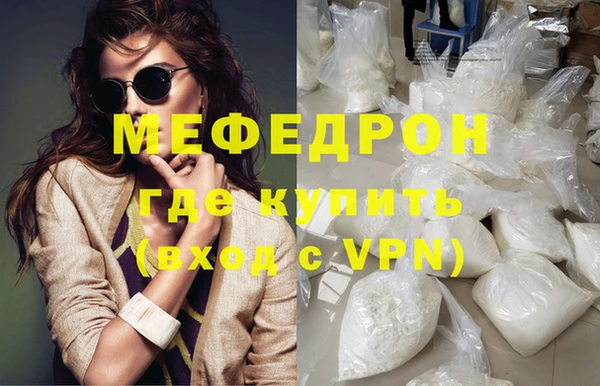 твердый Зеленодольск
