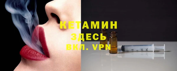 твердый Зеленодольск