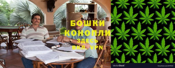 кокаин колумбия Сосновоборск