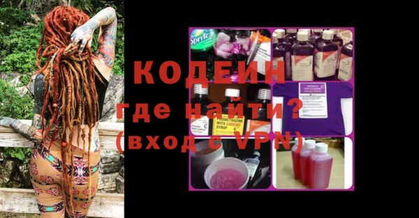 прущая мука Зерноград