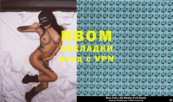 прущая мука Зерноград