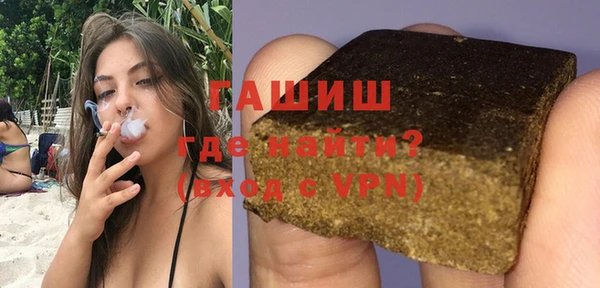 прущая мука Зерноград
