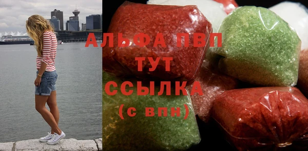 прущая мука Зерноград