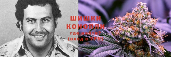 скорость mdpv Заволжье