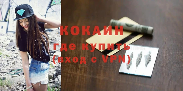 твердый Зеленодольск