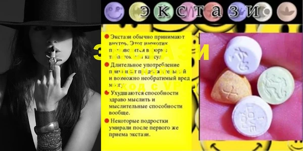 твердый Зеленодольск