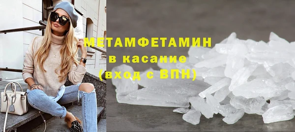 COCAINE Зеленокумск