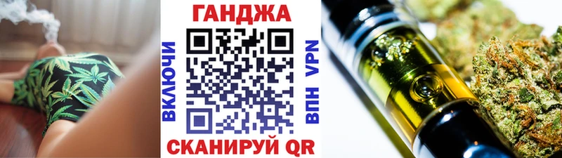 hydra ССЫЛКА Старица Бошки Шишки THC 21%